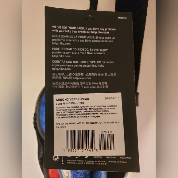 Nike FC Hip Pack - Picture 5 of 6